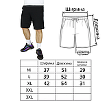 Чоловічі шорти NIKE M NSW TCH FLC SHORT BLACK CU4503-010 найк теч фліс, фото 9