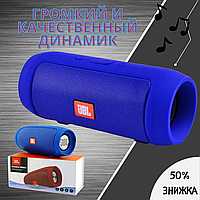 Портативна акустична bluetooth колонка JBl charge 2 mini, недорогі портативні колонки на телефон SUP