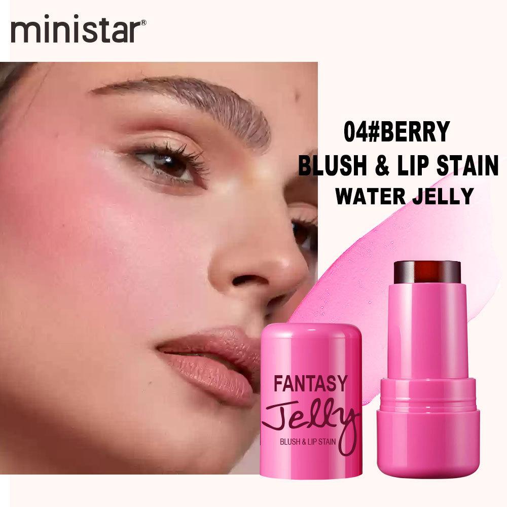 Універсальні желейні міні-рум'яна у стіку Ministar, №4