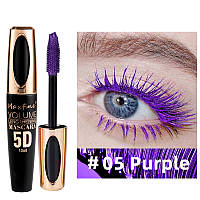 Тушь для ресниц MAXFINE 5D MASCARA VOLUME LENGTHENING фиолетовая с эффектом 5D 10мл