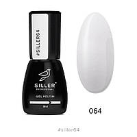 Гель-лак Siller Professional №64 (серый), 8мл