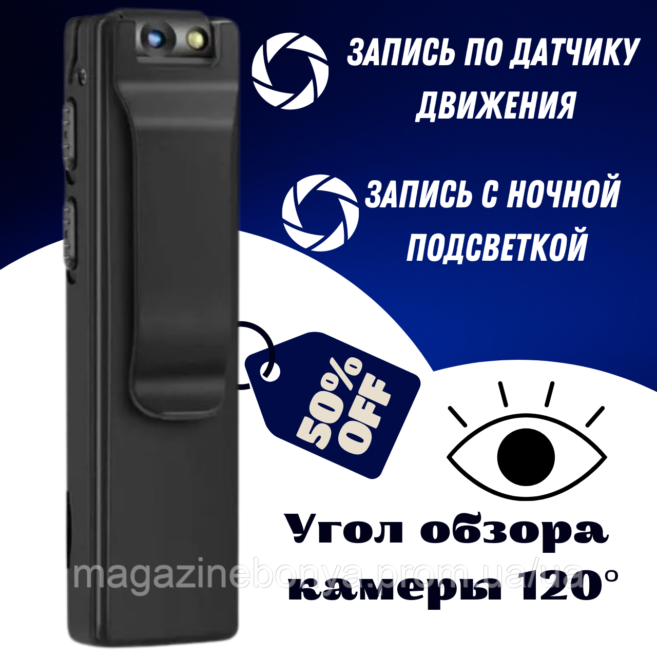 Портативная цифровая мини камера с повротным обьективом и микрофоном ...