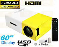 Домашний проектор для просмотра фильмов Led projector yg 300, видеопроекторы для домашнего кинотеатра TOP