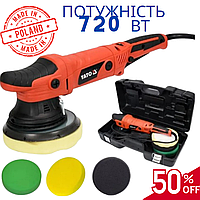 Шліфувально-полірувальна машина YATO YT-82200 720 Вт, полірувальна машинка для авто SUP