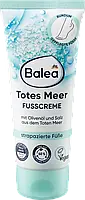 Увлажняющий крем для ног Balea Totes Meer, 100 мл