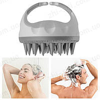 Силіконова щітка-масажер для миття голови V2 - Ø 9 см - two-tone grey