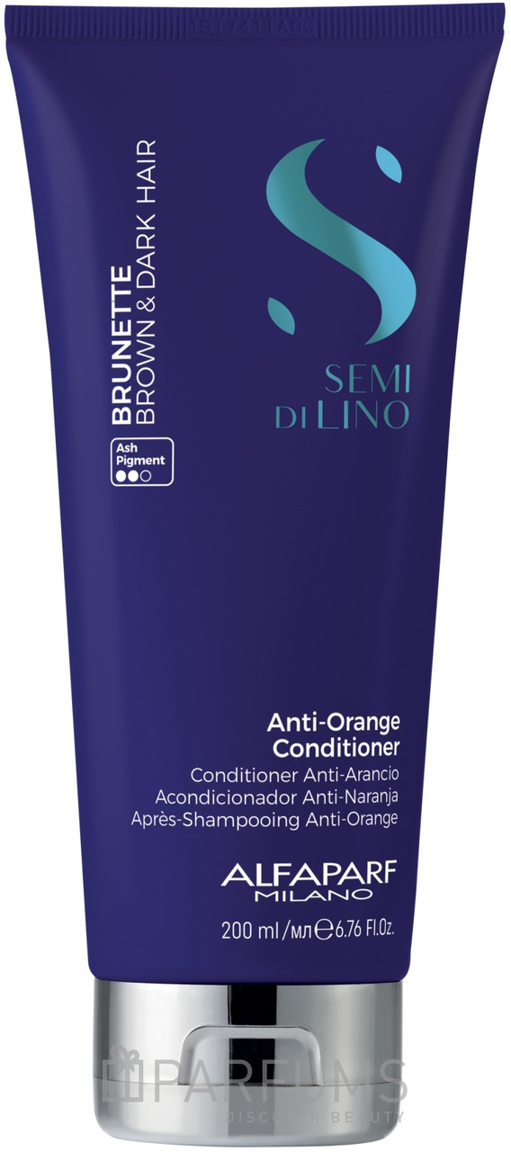 Кондиціонер для каштанового та темного волосся AlfaParf Milano Semi Di Lino Brunette Anti-Orange Conditioner 200 мл