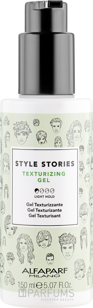 Текстуруючий гель легкої фіксації Alfaparf Style Stories Texturizing Gel 150 мл