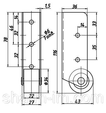 Ролик меблевий D-34 мм Виносний, Прогумований h-116 мм, фото 2