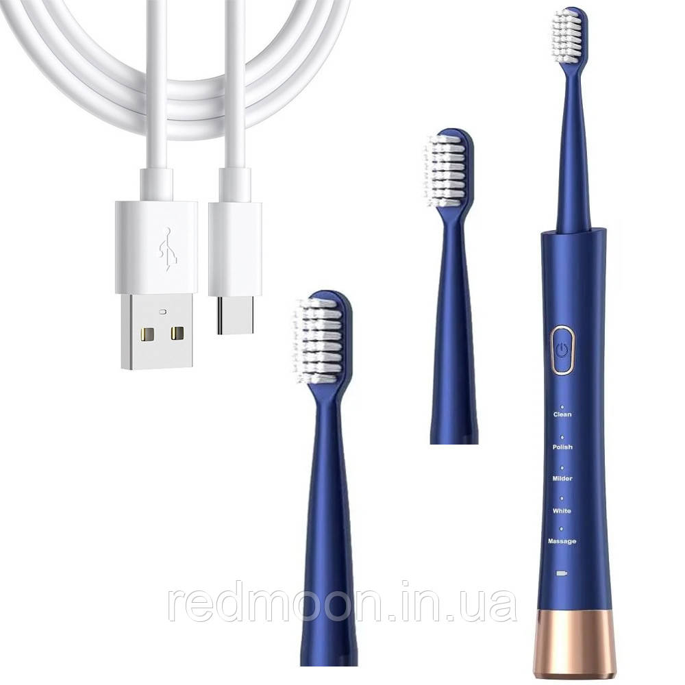 Ультразвукова зубна щітка від USB + 2 насадки, Electric Sonic Toothbrush / Портативна зубна електрощітка