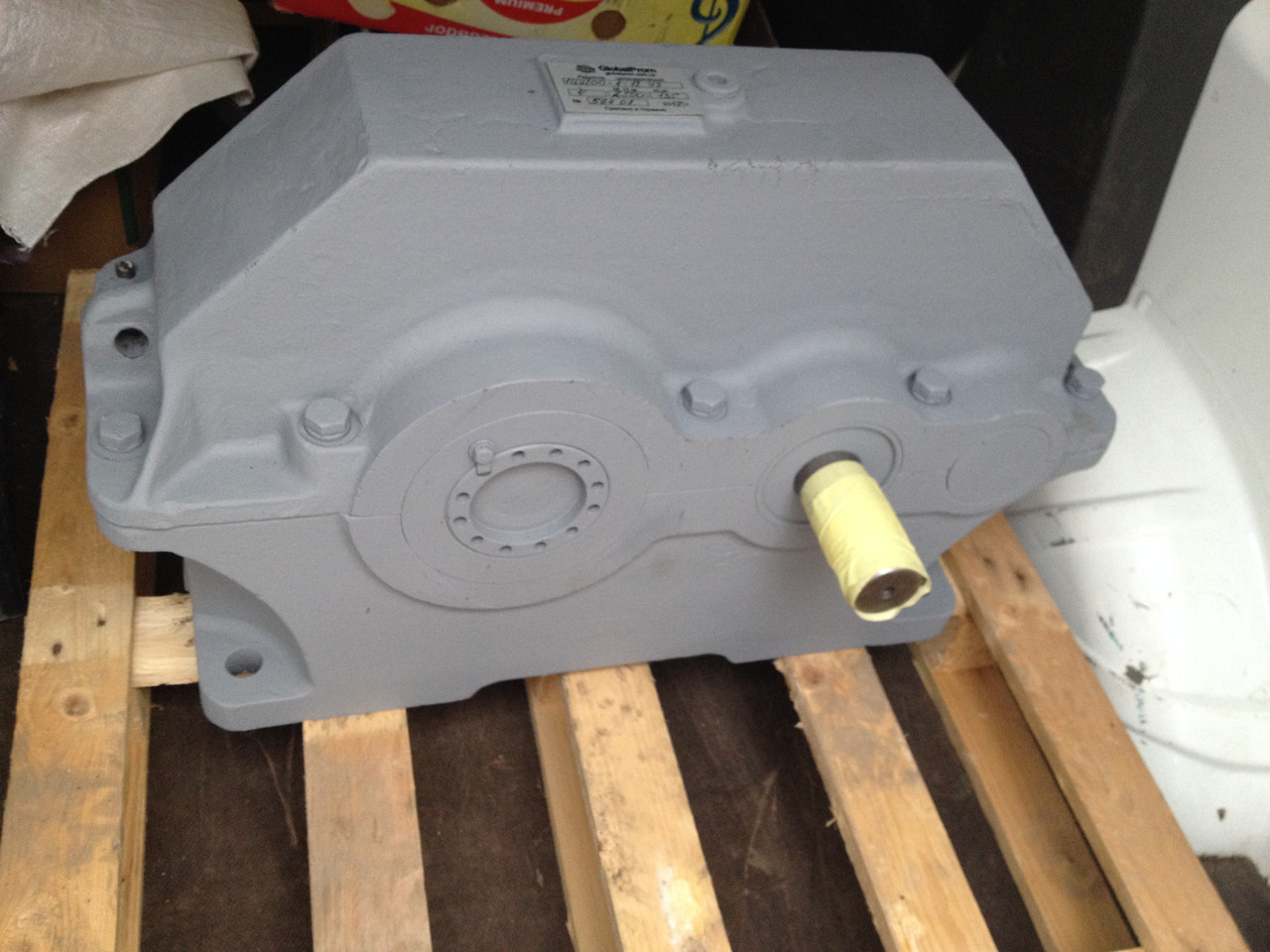 Редуктор циліндричний 1Ц2У-250-12,5 двоступінчатий, Ц2У-250-12,5 редуктор, фото 1