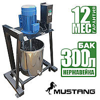 Диссольвер ДС-1.02 2,2кВт 220V с частотником, Вал + Фреза нерж AISI-304