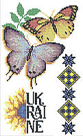 Термотрансферная наклейка под вышивку 18 х 28см А4_Т_006 Бабочки Ukraine 9988