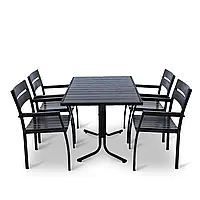 "Бристела" Комплект мебели=1 стол (120*80 см) + 4 стула для террасы или сада набор из ДЕРЕВА Венге Польша