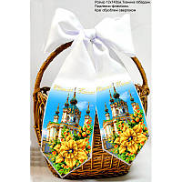 Банты-заготовки на корзину БА 24012 "Андреевский собор, большой желтый цветок", за 1 шт 7989