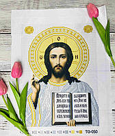 Схема під вишивку бісером А-3 Барвиста Виш. ТО-050 ''Ісус Христос срібло'' 8585