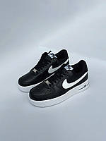 Nike Air Force B&W Winter PREMIUM