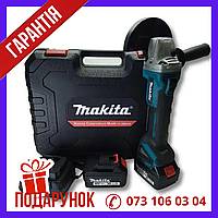 Аккумуляторная бесщеточная болгарка Makita DGA 554 PRO 48V 6.0AH