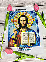 Схема под вышивку А-4 БСР 4001(6) ''Иисус Христос голубой фон'' 8341