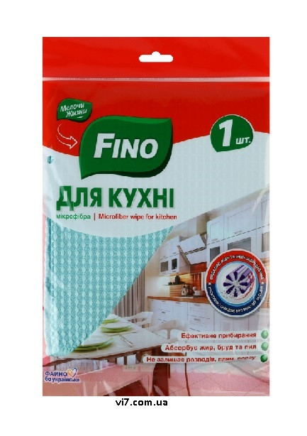 Серветка Fino мікрофібра для кухні 1 шт