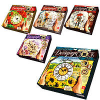 Комплект креативного творчества "Decoupage Clock" (10) 5740 5 видов