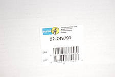 Амортизатор задній Land Rover Range Rover Evoque 2.0 2.2D 11-19 L 22-249791, фото 3