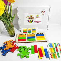 Дерев'яна гра Зайчики сплять Познавалка Poznavalka