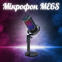 Настольный микрофон ME6S конденсаторный для компьютера ноутбука с RGB подсветкой для записи звука видео блогер