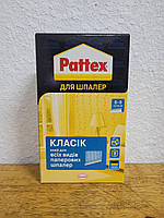 Клей для всех видов бумажных обоев "Pattex КЛАСИК" до 45м²