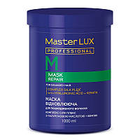 Master LUX professional Маска відновлююча для пошкодженого волосся (REPAIR) 1000 мл