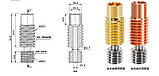 Термобар'єр E3D V6 біметалічний (Мідь-Титан) з різьбами M7X1–M6X1 для боуден 3Д-принтера, фото 6