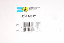 Амортизатор передній Peugeot 207 Citroen C3 1.4 1.6HDi VTi 06- R B4 22-184177, фото 3