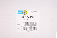 Амортизатор передній BMW 7 E65 E66 E67 01-09 R M54 M57 M67 N52 N62 N73 22-184306, фото 3
