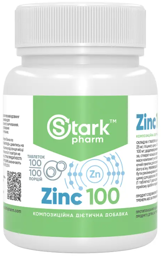 Zinc 100 мг Stark Pharm 100 таблеток, фото 1