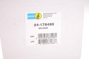 Амортизатор передній BMW 5 F10 F11 6 F06 F12 F13 10- R 7 N20 N47 N52 N53 N57 B6 24-178495, фото 3
