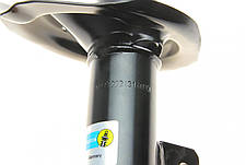 Амортизатор передній Citroen C4 Mitsubishi ASX Peugeot 4008 10- R B4 22-243140, фото 5