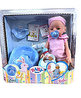 807866-12 Пупс Baby Born PRO