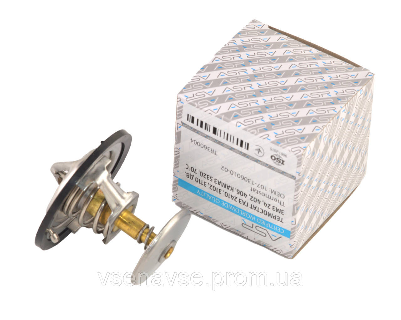 Термостат ГАЗ 2410, 3102, 3110 дв. ЗМЗ 24, 402, 406, КамАЗ 5320, 70°С ...