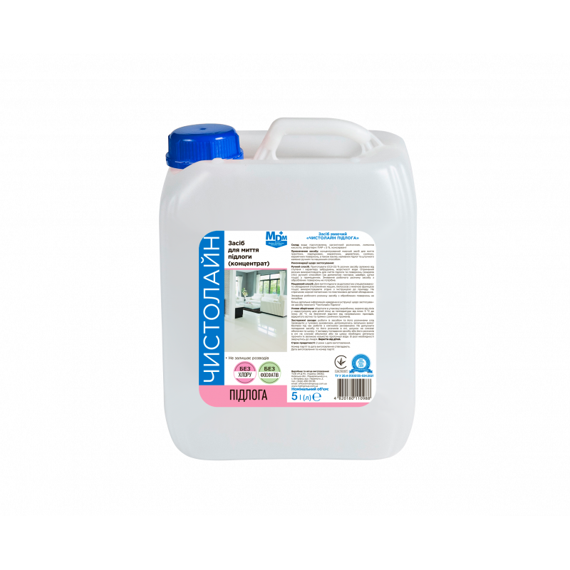 Чистолайн Пол, 5000 мл - для миття всіх типів підлог, ручним і машинним способом