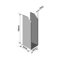 Карман-держатель доски прицепа 40x150x30 мм