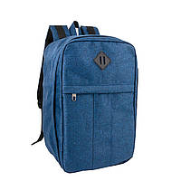 Рюкзак 40х30х20 для ручної поклажі Ryanair / Wizzair синій (SkyBag FB-2002W Premium)