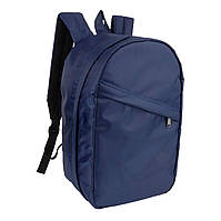 Рюкзак 40х30х20 для ручной клади Ryanair / Wizzair синий (SkyBag FB-2012W Comfort)