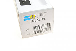Амортизатор задній Skoda Octavia VW Passat 04- B4 19-183749, фото 3