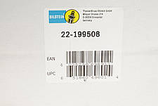 Амортизатор передній R BMW 3 E46 01-06 S54 B32 Gas 22-199508, фото 3