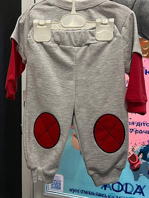 Комплект дитячий Кофта Штани (6-9м) (YOLA.BABY.SHOP), фото 3