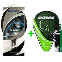 Набор для настольного тенниса Donic Schildkrot Carbotec 3000 758214 (9477) TP, код: 1573031