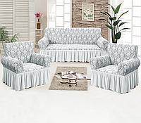 Чохли жакардові на 2 крісла та диван зі спідницею Світло-Сірий, покривала для меблів знімні SPARK