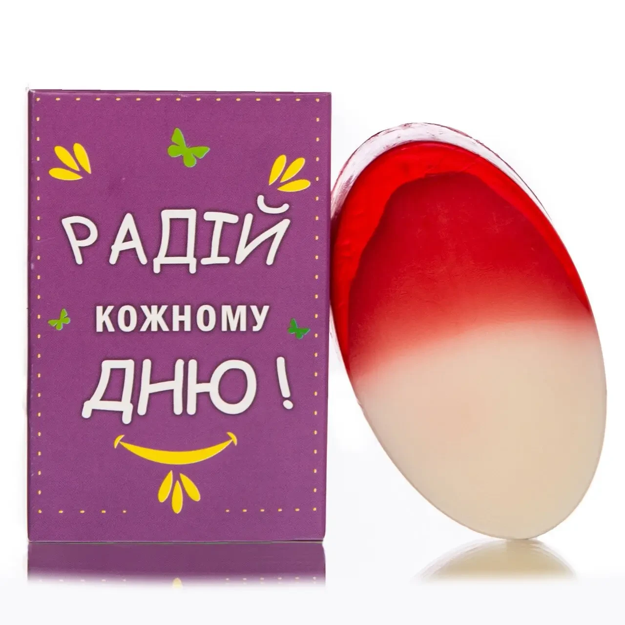 Мило-овал " Радій кожному дню" 90г, 1шт