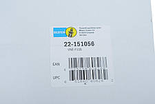 Амортизатор передній VW CC 09-17 Passat 3C2 06-10 Passat 357 365 12-19 d=55mm B4 22-151056, фото 3