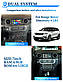 Мультимедиа Android Land Rover Discovery 4 LR4 L319 Ленд Ровер Діскавері магнитола дисплей головное устройство, фото 2